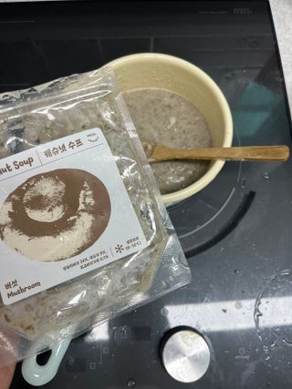 밀프로젝트 [1분조리]NO밀가루 속 편한 한끼 정착템!꾸덕 캐슈넛수프 — 5점을 준 리뷰어가 2023년 10월 올린 사용 사진