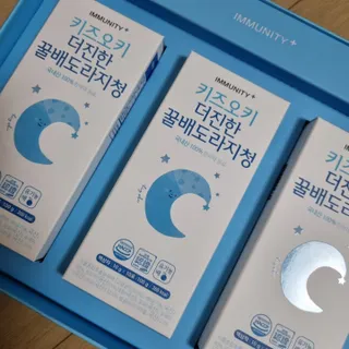 써니님이 올린 리뷰 사진 4