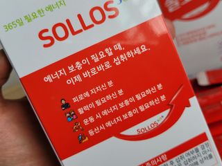 리상추님이 올린 리뷰 사진 4