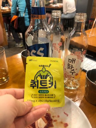 꿀님이 올린 리뷰 사진 1