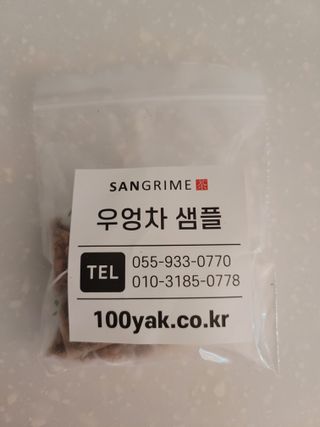 빽경님이 올린 리뷰 사진 4