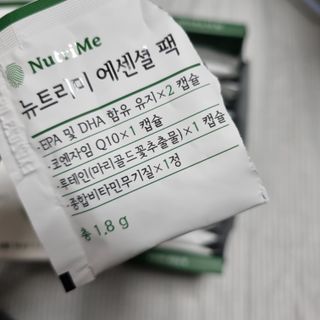 뉴트리미 에센셜팩 1개월분, 30포 — 4점을 준 리뷰어가 2023년 4월 올린 사용 사진