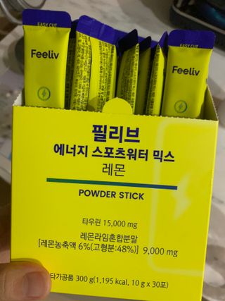 쪄니님이 올린 리뷰 사진 3
