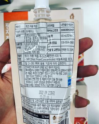 지쿤님이 올린 리뷰 사진 3