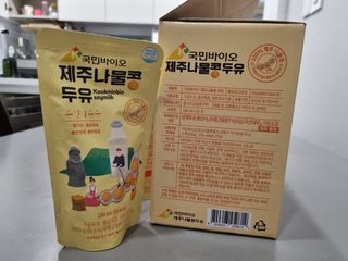 미니어뭉님이 올린 리뷰 사진 3