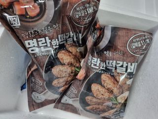 한성기업 명란한 떡갈비 — 5점을 준 리뷰어가 2021년 9월 올린 사용 사진