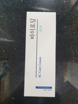 거니님이 올린 리뷰 사진 1