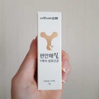 비비님이 올린 리뷰 사진 1