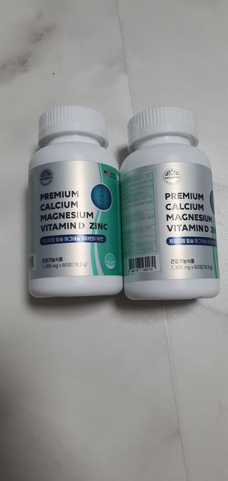 서울약사신협 네이처픽_칼슘마그네슘비타민D_1,305mg x 120캡슐 — 5점을 준 리뷰어가 2021년 9월 올린 사용 사진