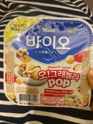 한지님이 올린 리뷰 사진 4