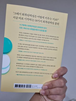 모잉모잉님이 올린 리뷰 사진 2