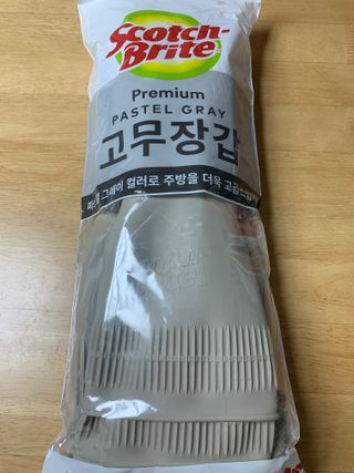 Lovelysu님이 올린 리뷰 사진 1