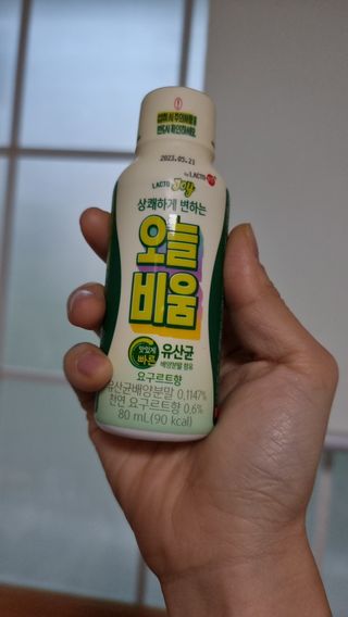 믱믱님이 올린 리뷰 사진 3