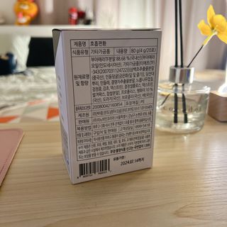 푸름웰니스 부아메라 프로폴리스 도라지 호흡편환 20포 — 4점을 준 리뷰어가 2022년 3월 올린 사용 사진