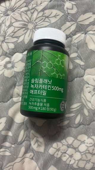 아아아아리님이 올린 리뷰 사진 1