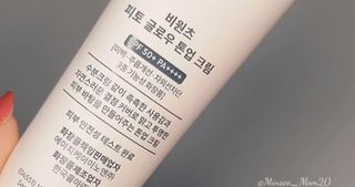 EmmaKim(엠마김)님이 올린 리뷰 사진 3