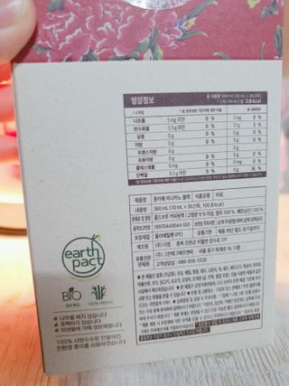 둥이맘님이 올린 리뷰 사진 3