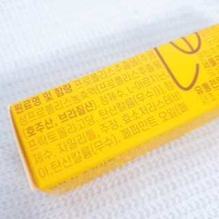 달콤한님이 올린 리뷰 사진 3