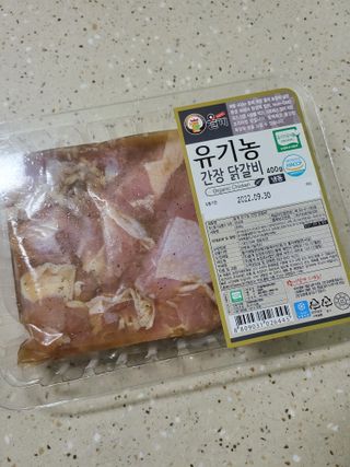 HyeRanSeo님이 올린 리뷰 사진 1