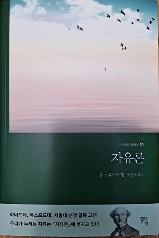 김건영님이 올린 리뷰 사진 1