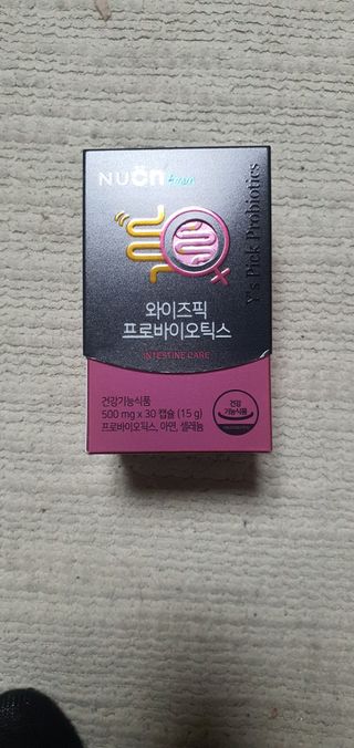 돌삐님이 올린 리뷰 사진 3