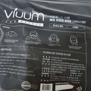 써니님이 올린 리뷰 사진 3