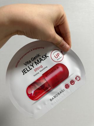 바노바기 코스메틱 바노바기 비타제닉 젤리마스크 리프팅 (10매입) — 5점을 준 리뷰어가 2023년 4월 올린 사용 사진