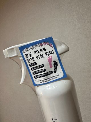 심포니님이 올린 리뷰 사진 3
