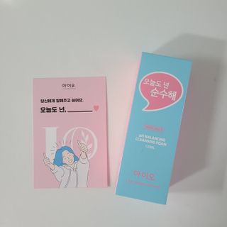 삐차님이 올린 리뷰 사진 3