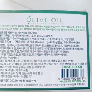 매일할일님이 올린 리뷰 사진 2