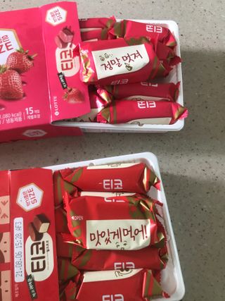 만기사갈네트님이 올린 리뷰 사진 4