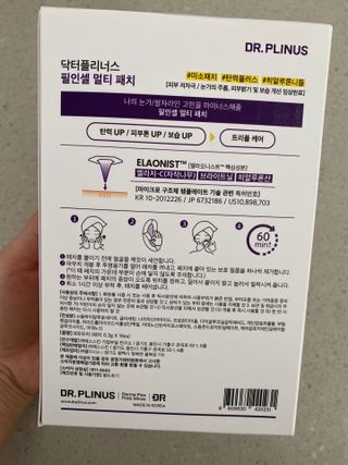 덴비닝님이 올린 리뷰 사진 2