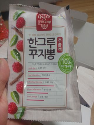 호님이 올린 리뷰 사진 2