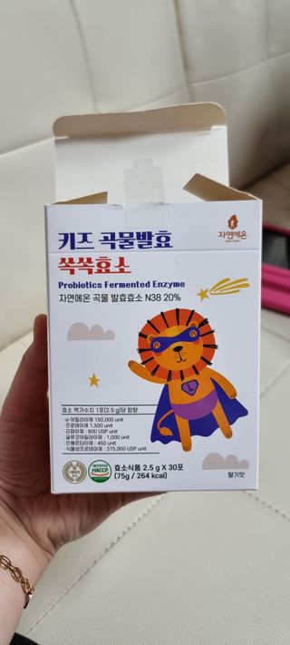 두딸램마미님이 올린 리뷰 사진 1