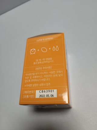 쭈니콩이맘님이 올린 리뷰 사진 3