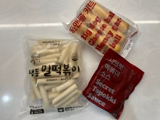 Dog&Ball 독앤볼 독앤볼 떡볶이 키트 — 5점을 준 리뷰어가 2021년 12월 올린 사용 사진
