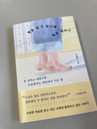 럽티네버님이 올린 리뷰 사진 1