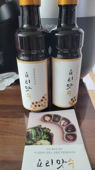 미야잉님이 올린 리뷰 사진 1