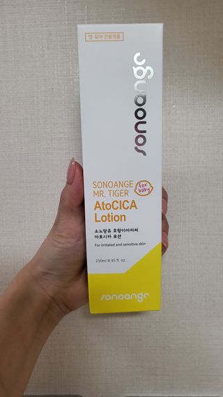 옙삐맘님이 올린 리뷰 사진 1