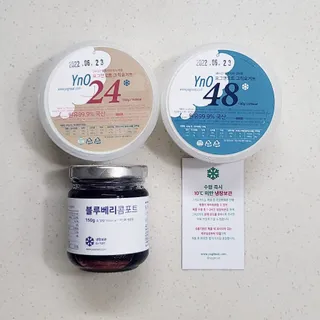 요그앤오트 그릭요거트 24 150g +  그릭요거트 48 150g + 블루베리 콤포트 — 5점을 준 리뷰어가 2022년 6월 올린 사용 사진