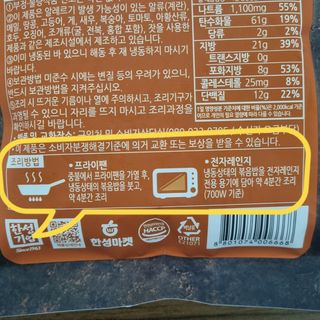 ssoook님이 올린 리뷰 사진 4