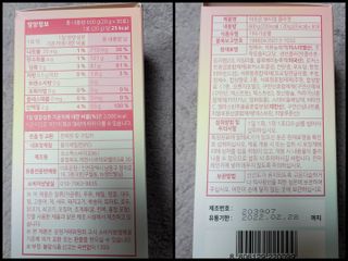 sdisksi님이 올린 리뷰 사진 4