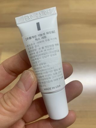 hyo님이 올린 리뷰 사진 3