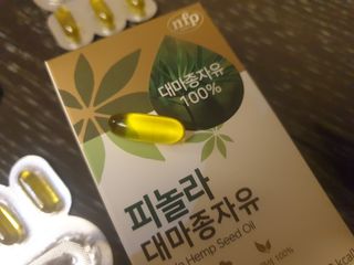 nfp 피놀라 대마종자유 — 5점을 준 리뷰어가 2021년 6월 올린 사용 사진