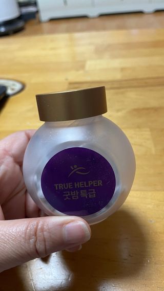 트루헬퍼 굿밤 특급 건강 보조제 수면 1박스 2개월분 — 5점을 준 리뷰어가 2023년 4월 올린 사용 사진