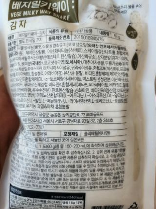 .님이 올린 리뷰 사진 4