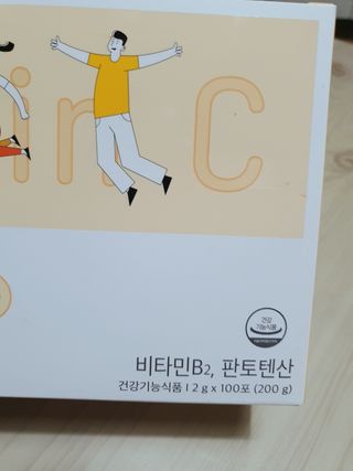 둥이맘님이 올린 리뷰 사진 2