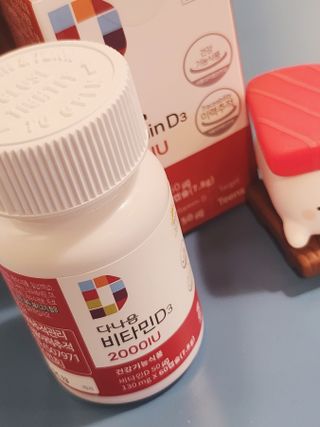 다나음 츄어블 비타민D 2000IU (130ml x 60캡슐) — 5점을 준 리뷰어가 2023년 9월 올린 사용 사진