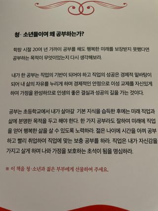 빈짱님이 올린 리뷰 사진 1