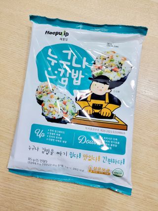 해풀잎 누구나 김밥*1ea [(혼합야채 35g *1ea,  김밥김 (5g, 5ea),  양념간장 (6g, 5ea), 참기름(5g, 2ea)] — 5점을 준 리뷰어가 2022년 7월 올린 사용 사진